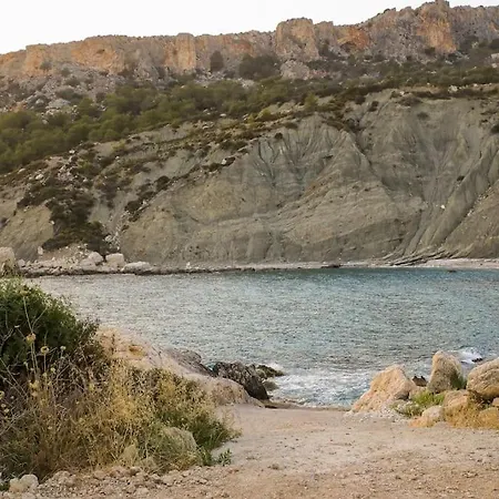 Patara Adonis 2 / Kalkan 3* Kaş
